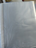 得力11孔文件袋透明文件保护袋a4文件夹袋加厚活页袋文件收纳袋防水资料袋快劳文件套办公资料保护膜 100个装【5712】 实拍图