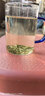乐品乐茶毛尖特级明前绿茶2025新茶自己喝过年货茶叶礼盒装250g送礼送爸妈 实拍图
