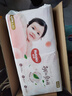 好奇（Huggies）铂金装小桃裤成长裤L120片(9-14kg)大号尿不湿拉拉裤【透爽散热】 实拍图