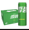 可口可乐（Coca-Cola）檀健次代言 雪碧汽水饮料 碳酸饮料 330ml*20罐 整箱装 年货 实拍图