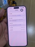 【0首付24期免息】Apple iPhone15Pro Max【推荐99新丨品质严选】苹果15promax手机二手 5G全网通 原色钛金属 【评价有礼】 99新 256GB【性价比推荐】3期免息 五星 实拍图