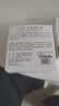 思密丝男士古龙洁面皂面部护肤控油清爽洁手工皂洗脸可用持久留香 古龙男士皂5盒 实拍图