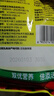 西麦红枣牛奶燕麦片560g冲饮谷物代餐营养早餐独立包装 实拍图