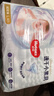 好奇（Huggies）金装纸尿裤L40片(9-14kg)尿不湿【速干不易红】 实拍图
