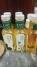农夫山泉 东方树叶茉莉花茶500ml*15瓶无糖茶饮料0糖0脂0卡整箱装热门商品 实拍图
