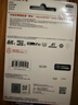 闪迪（SanDisk）32GB TF（MicroSD）内存卡 A1 4K V30 U3 C10 至尊超极速移动存储卡 读速100MB/s 写速90MB/s 实拍图