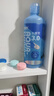 海昌隐形眼镜护理液水感觉3.0护理液360ml*2瓶 清洁滋润美瞳护理液 实拍图