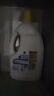 滴露（Dettol）衣物除菌液 消毒液 柠檬3L 99.9%杀菌除螨内衣儿童衣物可配洗衣液 实拍图