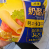 妙可蓝多芝士片原味300g*2 奶酪片 甄选优质奶源 早餐三明治优选 实拍图