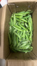 新鲜豌豆四川带壳青豆角水果甜豆荚农家蔬菜 新鲜青豌豆荚净重3斤 实拍图