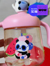 贝亲儿童牛奶杯1-3岁宝宝喝水喝奶PPSU直饮奶瓶双吸管水杯 粉色330mL 实拍图