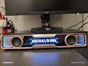 漫步者花再Halo SoundBar桌面音响音箱 蓝牙5.4高保真 台式电脑游戏音响长条音箱 独家定制版 樱花粉 实拍图