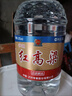 泸州老窖泸州红高粱酒 52度5L浓香型桶装散酒纯粮食白酒 泡药酒泡杨梅用酒 实拍图