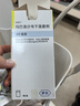 Murcia六一儿童节礼物夜光小乌龟洞洞乐盲盒玩具发光乌龟女男孩生日礼物 实拍图