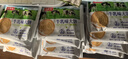 草原鲜乳大饼饼干酥脆香浓儿时味道早餐零食 400克一盒 实拍图
