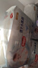 好奇（Huggies）金装拉拉裤L124片(9-14kg)尿不湿【速干不易红】 实拍图