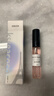 香水小样正品大牌黑鸦粉邂逅反转巴黎女士套装试香5ml 自我无界5ml 实拍图