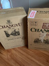 张裕（CHANGYU）赤霞珠高级干红葡萄酒 750ml*6瓶 整箱热红酒 自营【热门商品】 实拍图