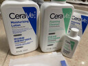适乐肤（CeraVe）【油痘肌CP】水杨酸洁面236ml+C乳236ml（控油祛痘保湿男女士） 实拍图