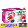 百事可乐纯果乐 蓝莓石榴味450ml*15瓶水果饮料家庭聚会春节年货 企业团购 实拍图