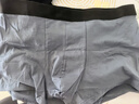 京东京造10A抑菌男式内裤男纯棉平角内裤大码男生四角短裤衩4条XXXL 实拍图
