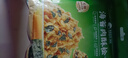 比比赞（BIBIZAN）肉松即食速食休闲小零食品肉粉松寿司烘焙专用散装肉松拌饭原料 海苔肉酥松 250g 实拍图