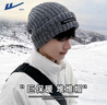 回力毛线帽男士秋冬季包头保暖针织帽子嘻哈时尚潮牌显脸小冷帽百搭 灰色堆堆帽【潮流款】 均码 实拍图