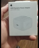 Apple/苹果 40W USB-C充电器动态调节功率 type-c充电器苹果手机充电 苹果17手机充电器 实拍图