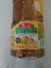 鲁花【保真菜籽油】食用油 低芥酸特香菜籽油 900ml 物理压榨  实拍图