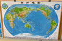 3D凹凸立体中国地形图+世界地形图套装（尺寸1.06m×0.74m）学生地图政务用图办公室书房装饰（套装共2册） 实拍图