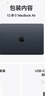 Apple/苹果【70W快充】AI笔记本/ MacBookAir13英寸M4(10+10核)16G 512G午夜色Z1CY0002E 实拍图