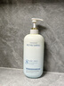 维特丝沐浴露男女士持久留香72小时香体控油滋润保湿补水乳液金榜第1名 实拍图
