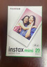 富士（FUJIFILM）instax迷你拍立得相机专用3寸拍立得相纸适用mini7+/7c/7s/11/40/90/99/evo/12/41/25/70等型号 20张白边+热恋显影爱心相纸礼盒（内含1 实拍图