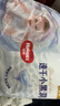 好奇（Huggies）金装纸尿裤L132片(9-14kg)尿不湿【速干不易红】 实拍图