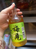梅见青梅 发酵青梅酒 330ml单瓶 12度微醺果酒 伴手礼 实拍图