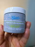 科颜氏（Kiehl's）全新白泥清洁面膜125ml控油清洁毛孔去黑头元旦礼物新年礼物 实拍图