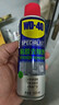 WD-40强力除胶剂汽车清洁家用去胶清洗剂玻璃不干胶双面粘去除瓷砖地板 实拍图