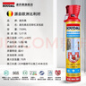 速的奥（SOUDAL）Genius发泡胶隔热隔音聚氨酯喷涂粘结泡沫填充堵缝剂 超A1质量 免胶枪 专利 900g 比利时皇室指定品牌 实拍图
