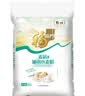 福临门麦芯通用10斤+新疆优选多用途10斤面粉组合 实拍图