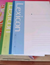 得力（deli）6本A4/80张无线装订软抄本记事本工作笔记本子/ 日记本 /文具办公用品P07659 实拍图