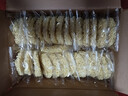 【限时特惠】方便面面饼非油炸散装泡面火锅大碗面的炒面专用面条 55g*18包(不含调料包) 实拍图