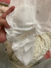 奇莫Q-MO皇家至柔纸尿裤M72片(6-11kg)尿不湿中号超薄透气超能吸 实拍图