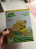 小皮（Little Freddie）宝宝零食谷物饼干婴儿磨牙饼干1岁+儿童零食80g*3盒 多口味随机发 实拍图