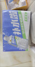 东鹏特饮东鹏补水啦电解质饮料380ML*24瓶整箱 柠檬味快速补充水分 实拍图