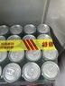 可口可乐（Coca-Cola）檀健次代言 雪碧Sprite柠檬味碳酸饮料 330ml*24摩登罐  实拍图
