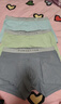 全棉时代内裤男四角裤【年度新款7A抗菌】全棉高弹不变形不闷汗 实拍图