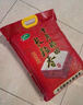 十月稻田 2025年新米 长粒香大米 10斤（东北大米 香米 5公斤/十斤） 实拍图