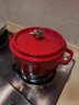 卡罗特珐琅锅铸铁锅家用送礼乔迁礼物炖锅炖盅砂锅汤锅不粘锅煮锅 24cm 实拍图