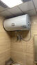 海尔（Haier）出品统帅（Leader）热水器电热水器LC1/LC2家用40升储水式卫生间洗澡小户型租房首选专利防电墙 60L 2200W 节能升级尺寸更小X5 实拍图