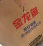 金龙鱼 食用油 葵花籽清香型调和油5L （新老包装随机发货） 实拍图